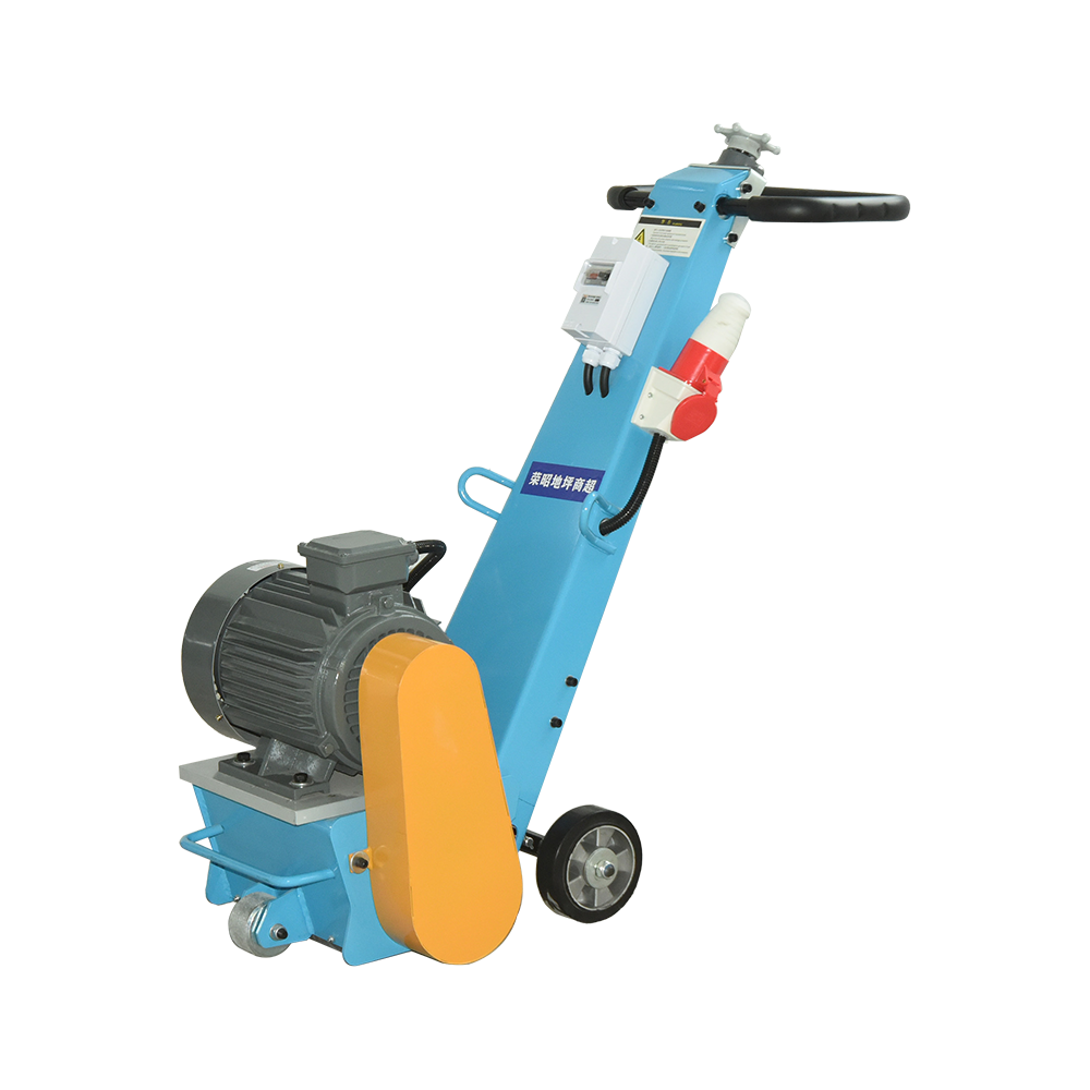 NC-250フロアミリングマシン（電気）